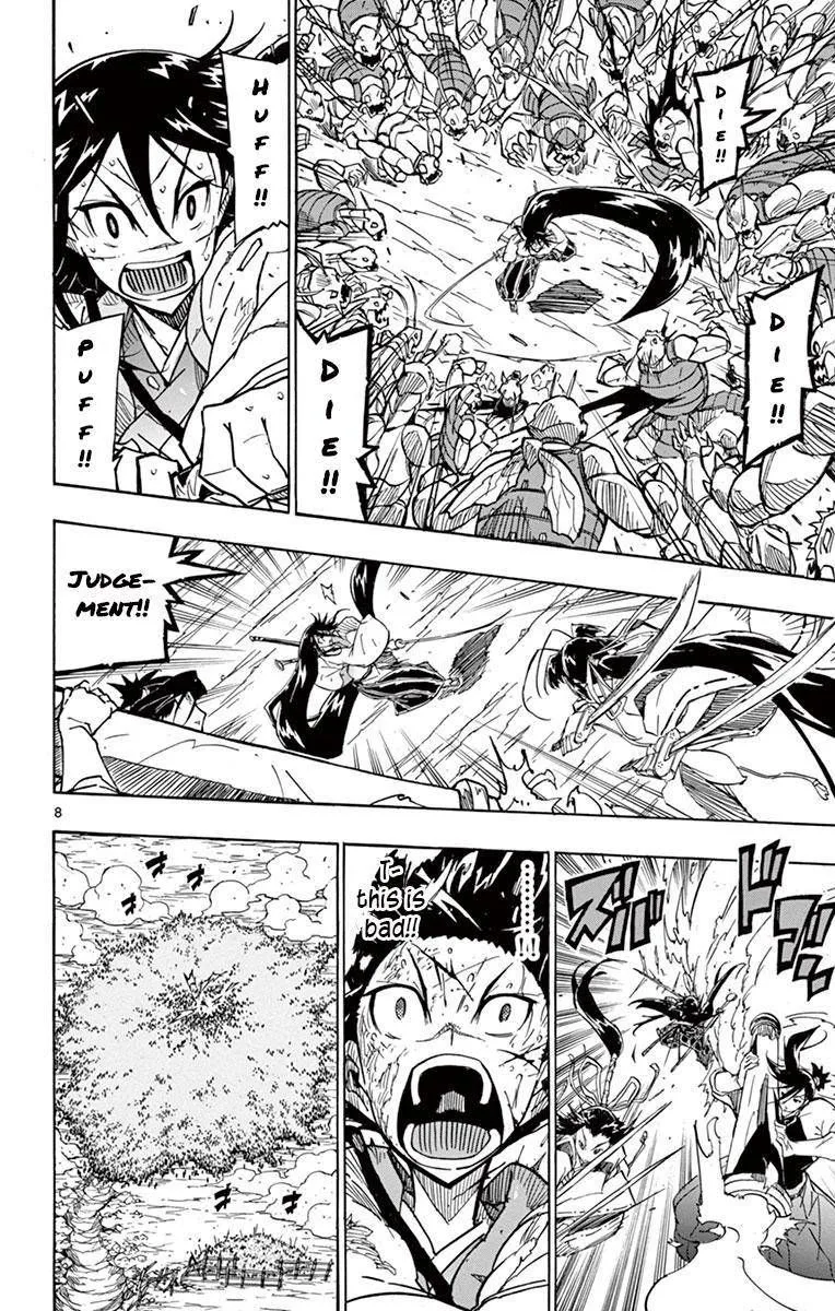 Joujuu Senjin!! Mushibugyo Chapter 201 page 7