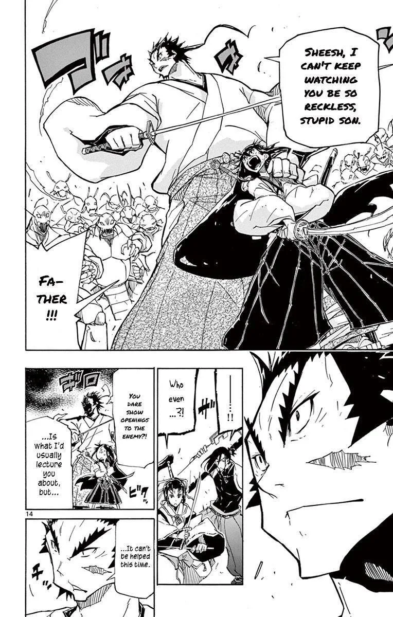 Joujuu Senjin!! Mushibugyo Chapter 201 page 12