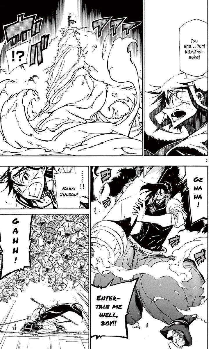 Joujuu Senjin!! Mushibugyo Chapter 201 page 6