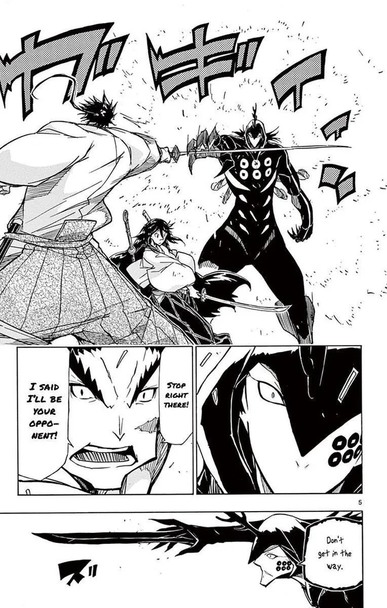 Joujuu Senjin!! Mushibugyo Chapter 202 page 4