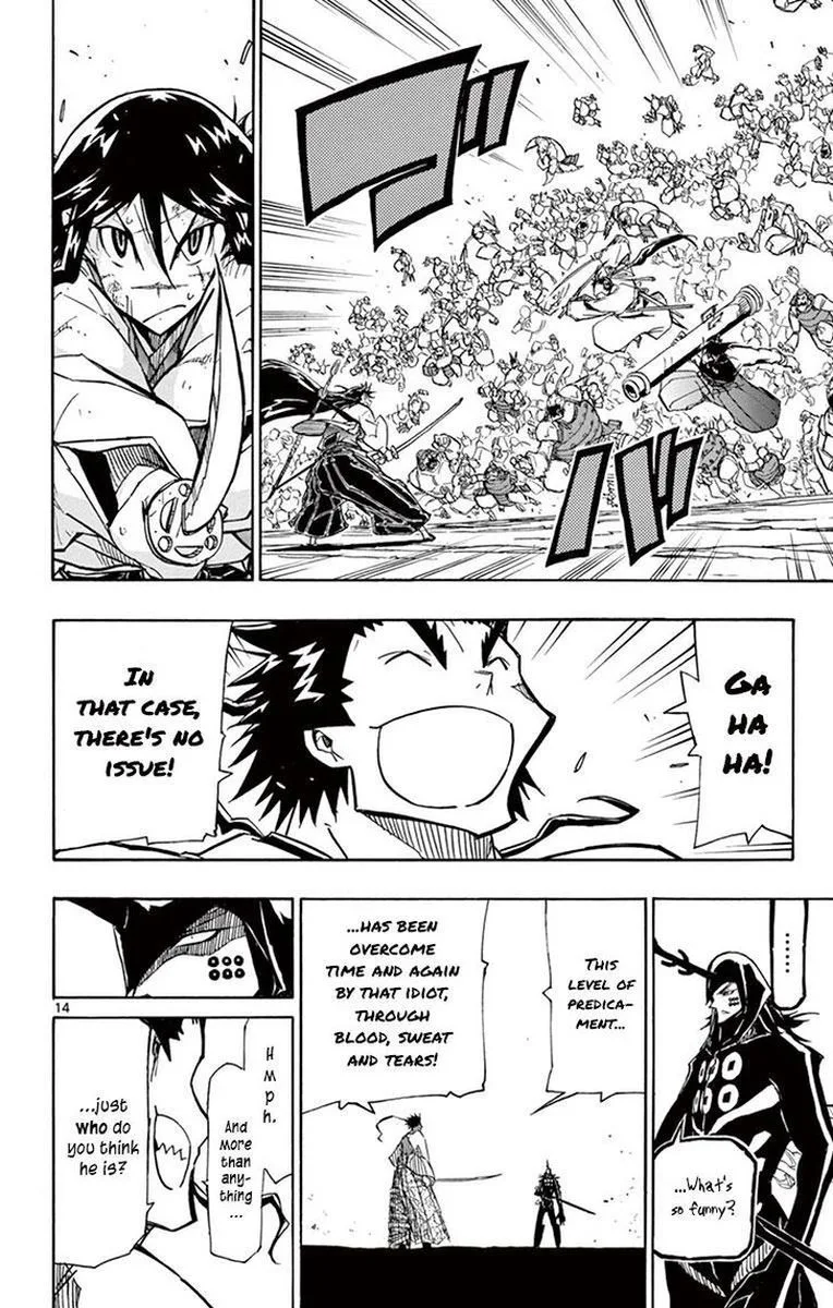 Joujuu Senjin!! Mushibugyo Chapter 202 page 12