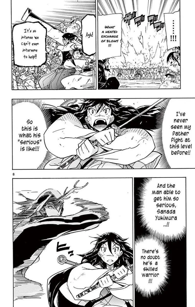 Joujuu Senjin!! Mushibugyo Chapter 202 page 6