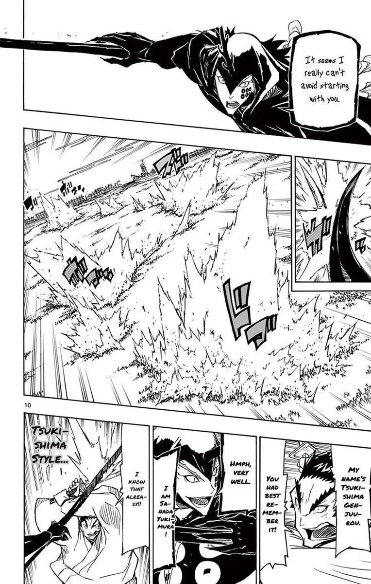 Joujuu Senjin!! Mushibugyo Chapter 202 page 8