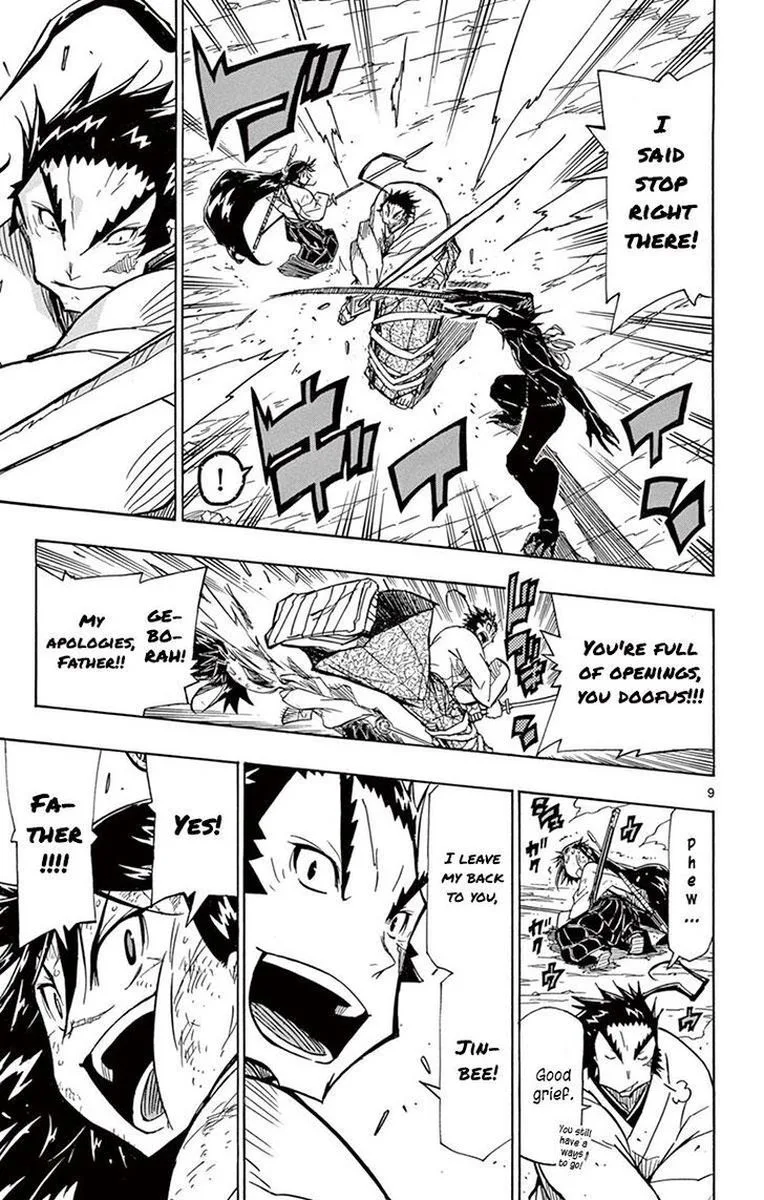 Joujuu Senjin!! Mushibugyo Chapter 202 page 7
