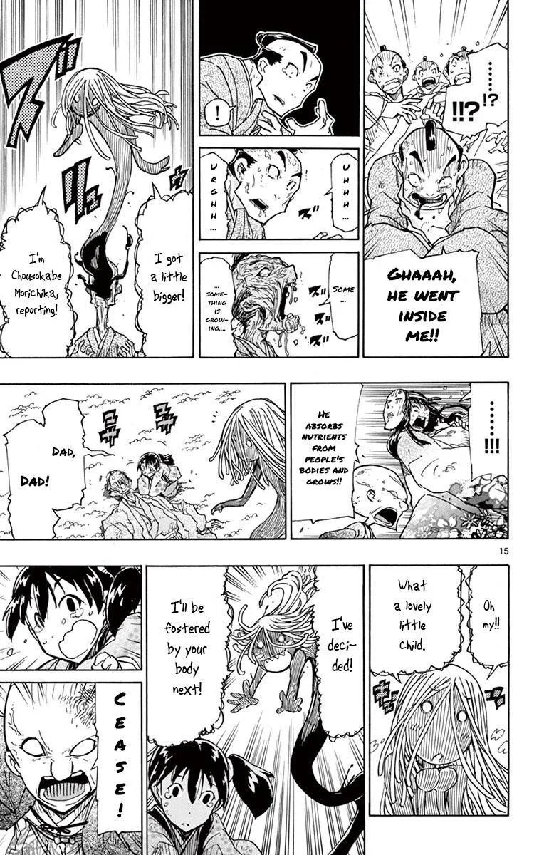 Joujuu Senjin!! Mushibugyo Chapter 203 page 15