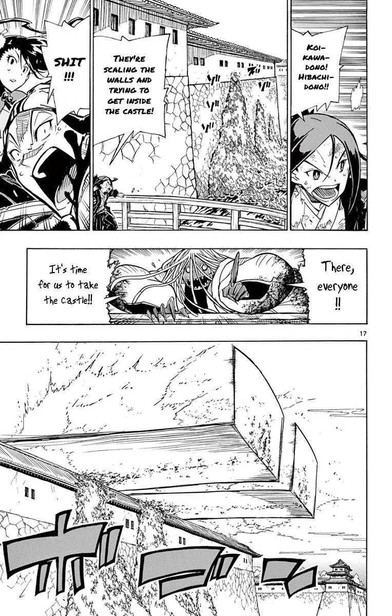 Joujuu Senjin!! Mushibugyo Chapter 203 page 17