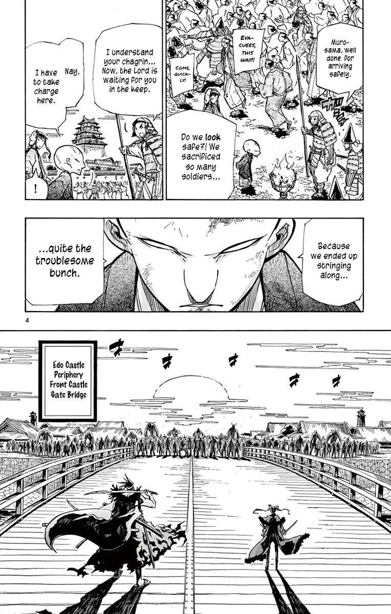 Joujuu Senjin!! Mushibugyo Chapter 203 page 4