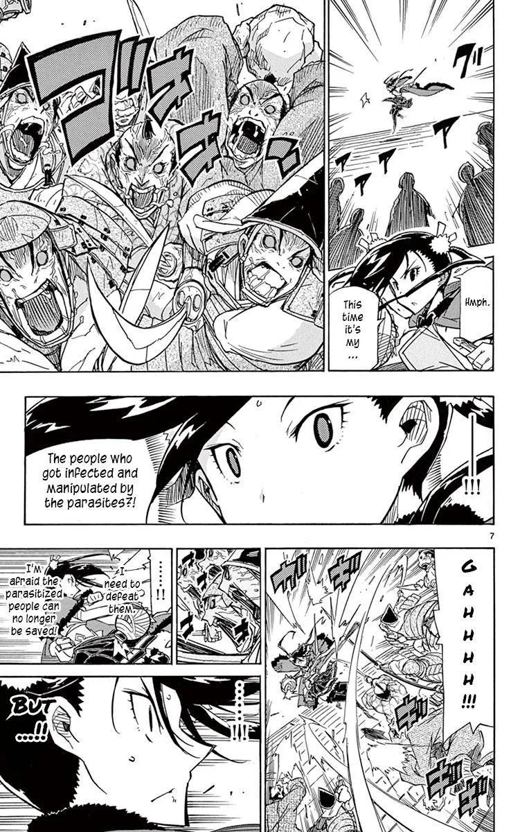 Joujuu Senjin!! Mushibugyo Chapter 203 page 7