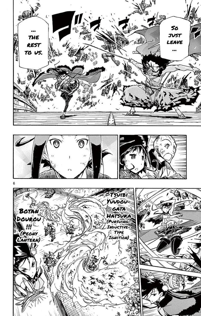 Joujuu Senjin!! Mushibugyo Chapter 203 page 6