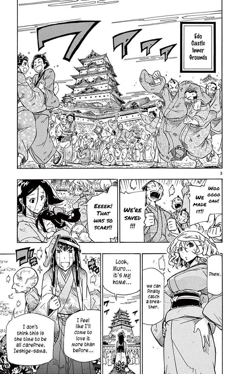 Joujuu Senjin!! Mushibugyo Chapter 203 page 3