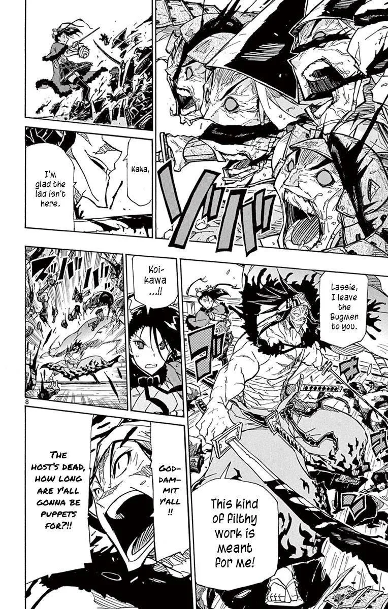 Joujuu Senjin!! Mushibugyo Chapter 203 page 8