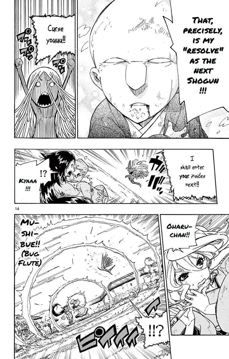 Joujuu Senjin!! Mushibugyo Chapter 204 page 14