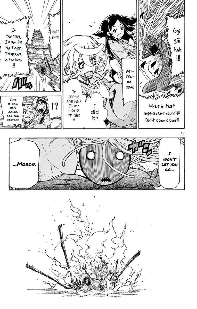 Joujuu Senjin!! Mushibugyo Chapter 204 page 15