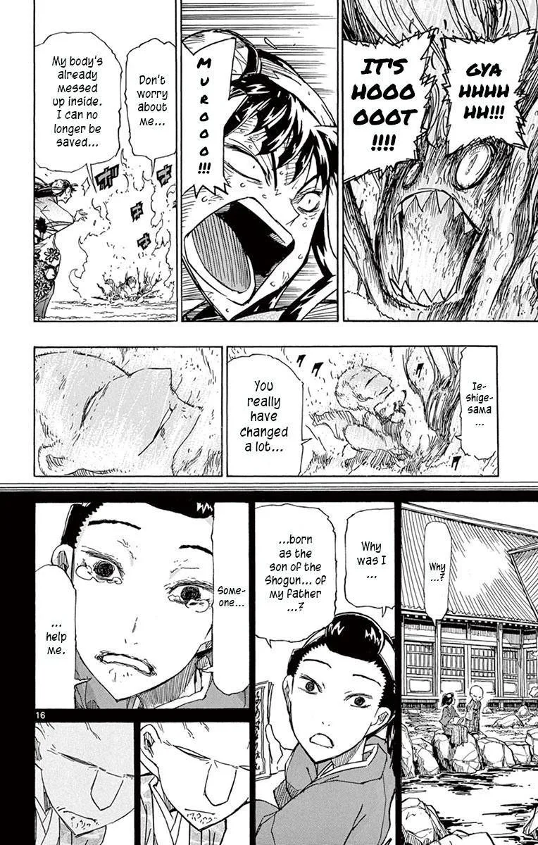 Joujuu Senjin!! Mushibugyo Chapter 204 page 16