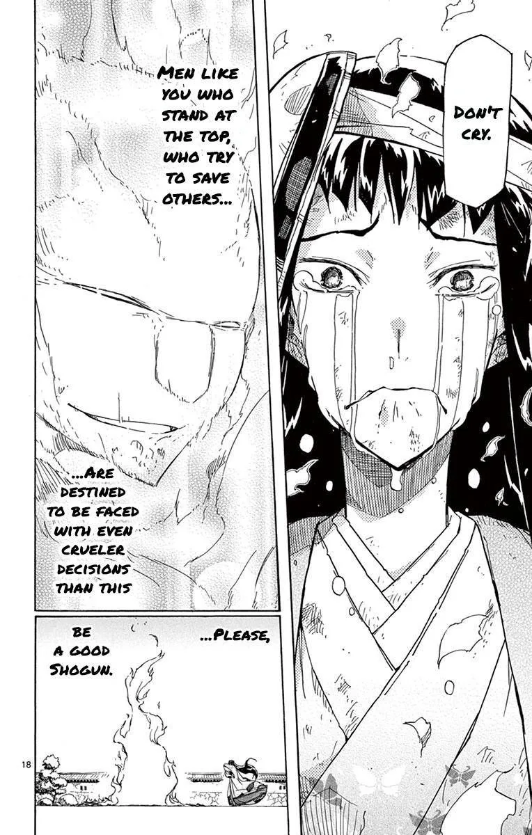 Joujuu Senjin!! Mushibugyo Chapter 204 page 18