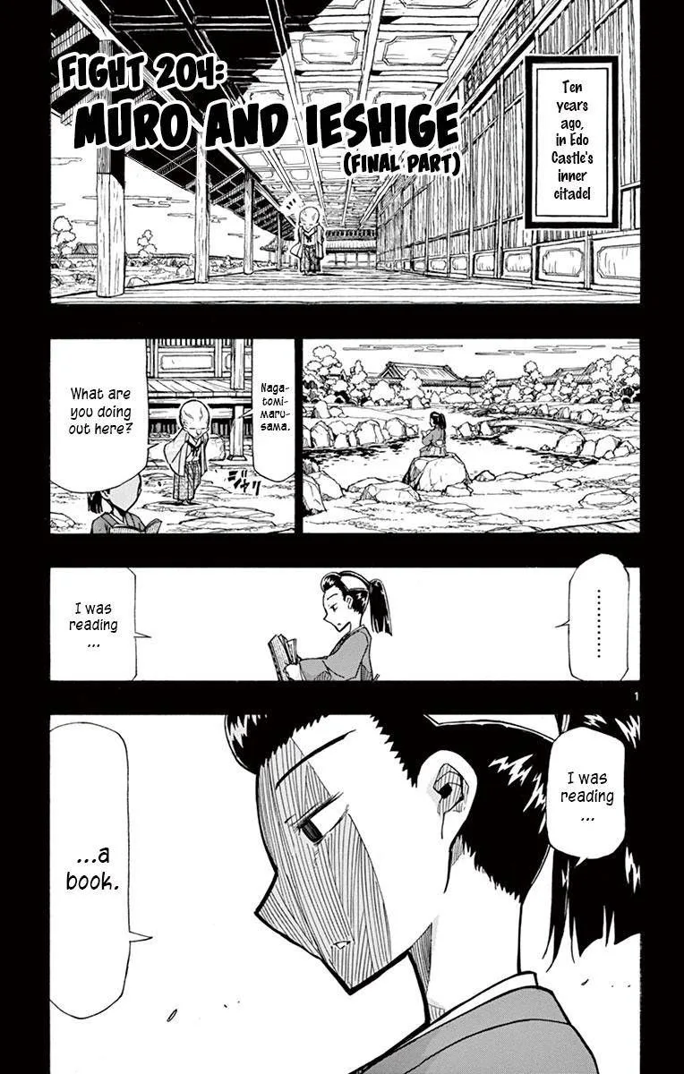 Joujuu Senjin!! Mushibugyo Chapter 204 page 1