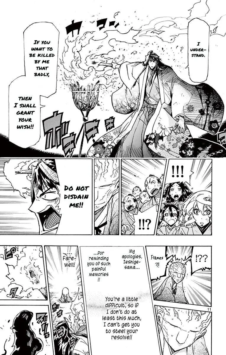 Joujuu Senjin!! Mushibugyo Chapter 204 page 11