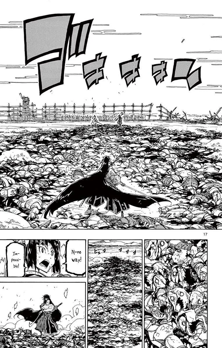 Joujuu Senjin!! Mushibugyo Chapter 205 page 17