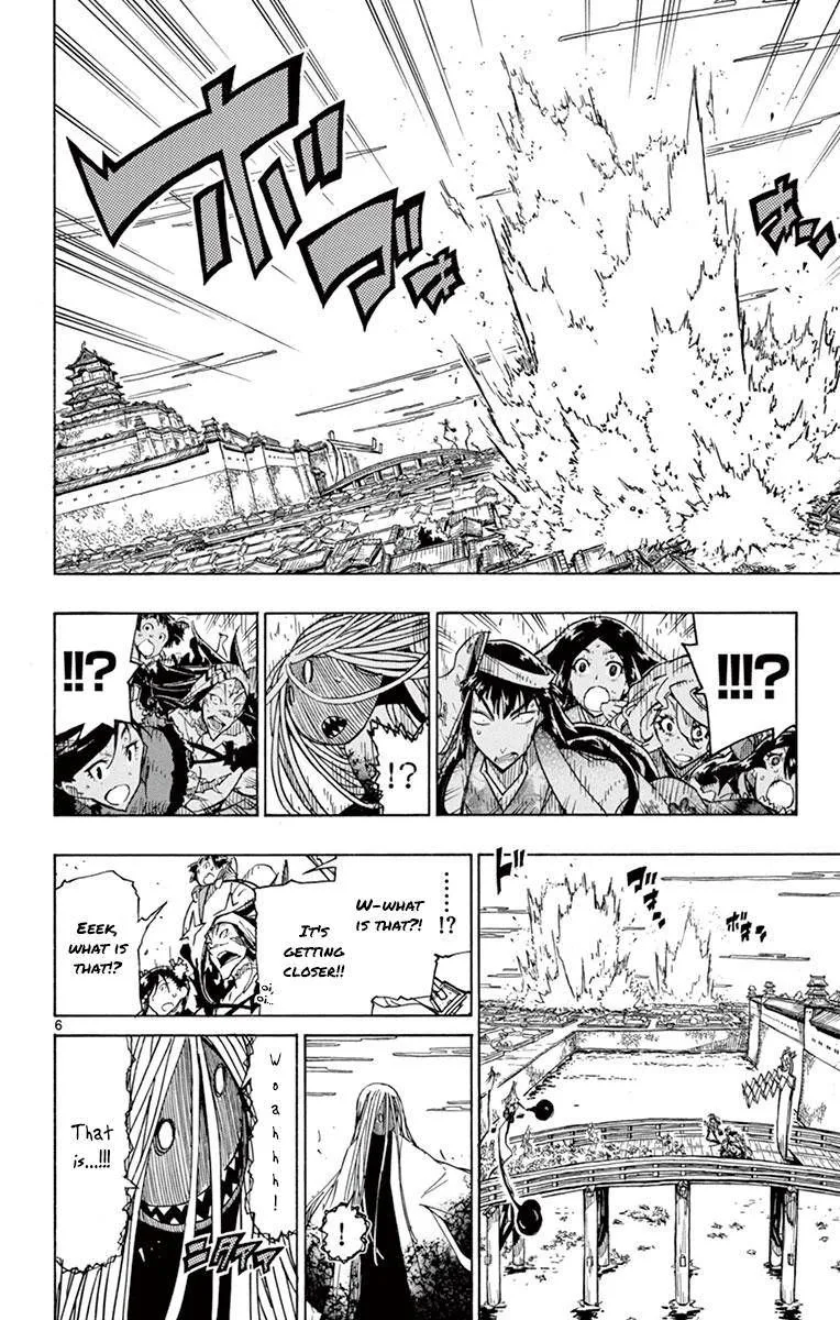 Joujuu Senjin!! Mushibugyo Chapter 205 page 6