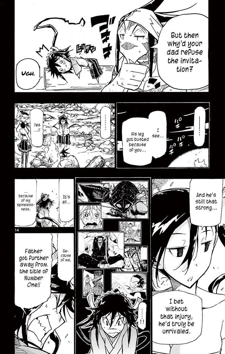 Joujuu Senjin!! Mushibugyo Chapter 205 page 14