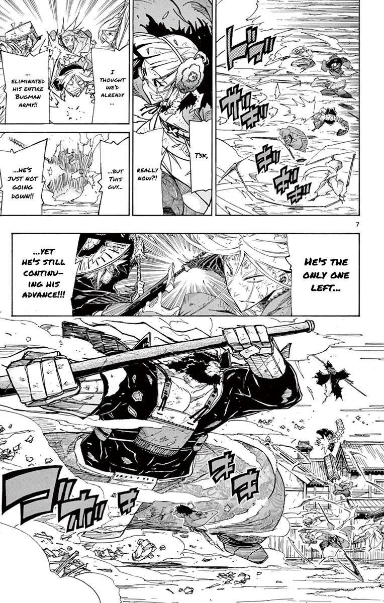 Joujuu Senjin!! Mushibugyo Chapter 205 page 7