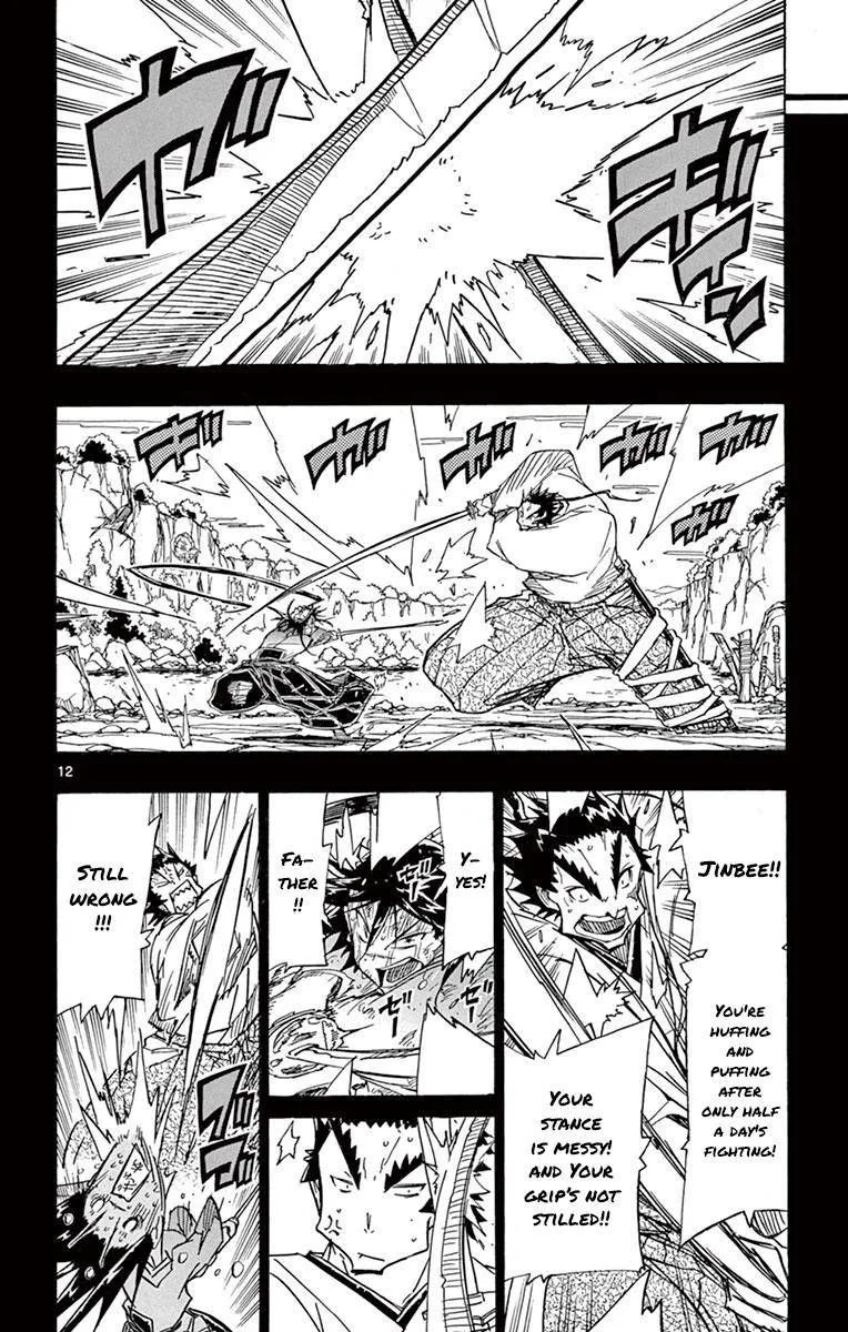 Joujuu Senjin!! Mushibugyo Chapter 205 page 12