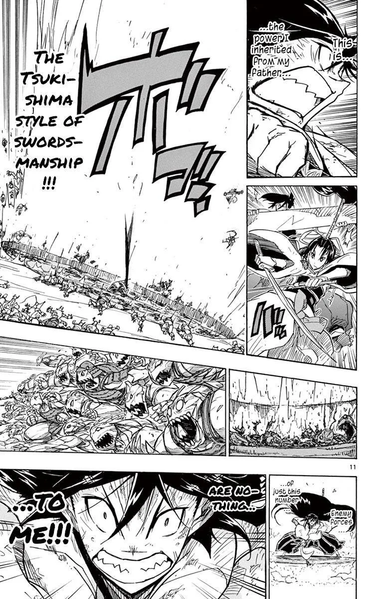 Joujuu Senjin!! Mushibugyo Chapter 205 page 11