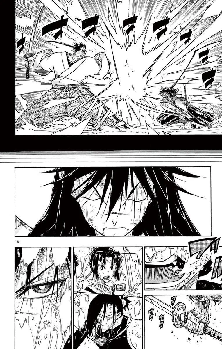Joujuu Senjin!! Mushibugyo Chapter 205 page 16