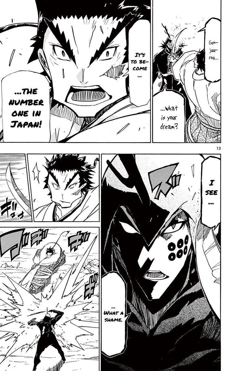 Joujuu Senjin!! Mushibugyo Chapter 206 page 12