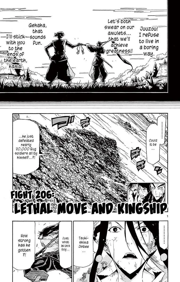 Joujuu Senjin!! Mushibugyo Chapter 206 page 1