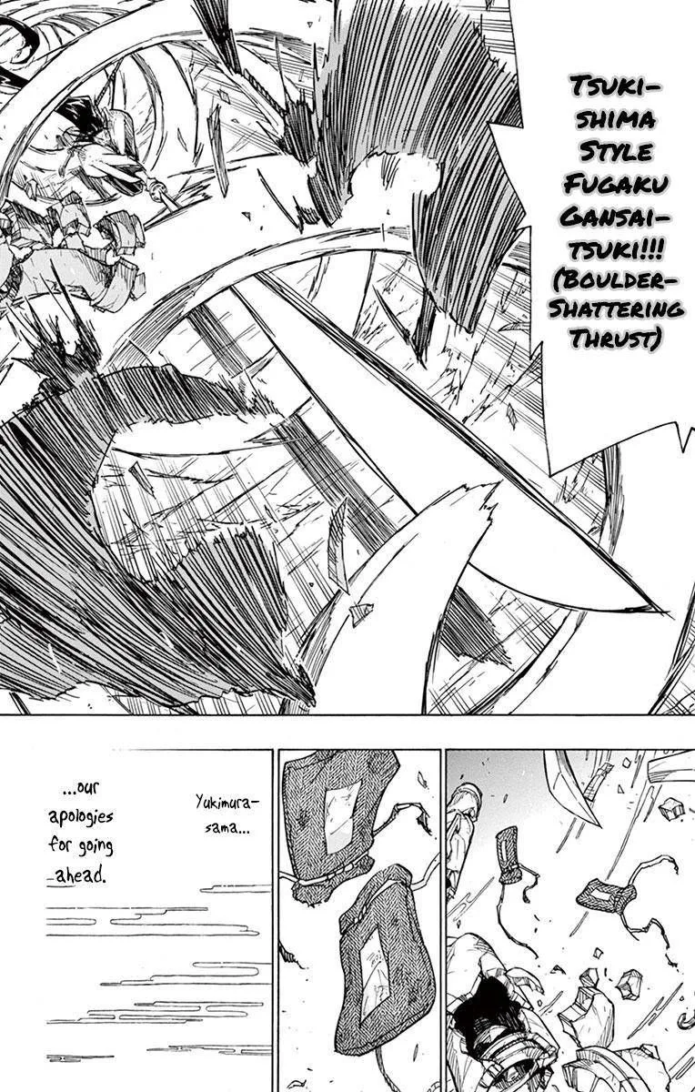 Joujuu Senjin!! Mushibugyo Chapter 206 page 8