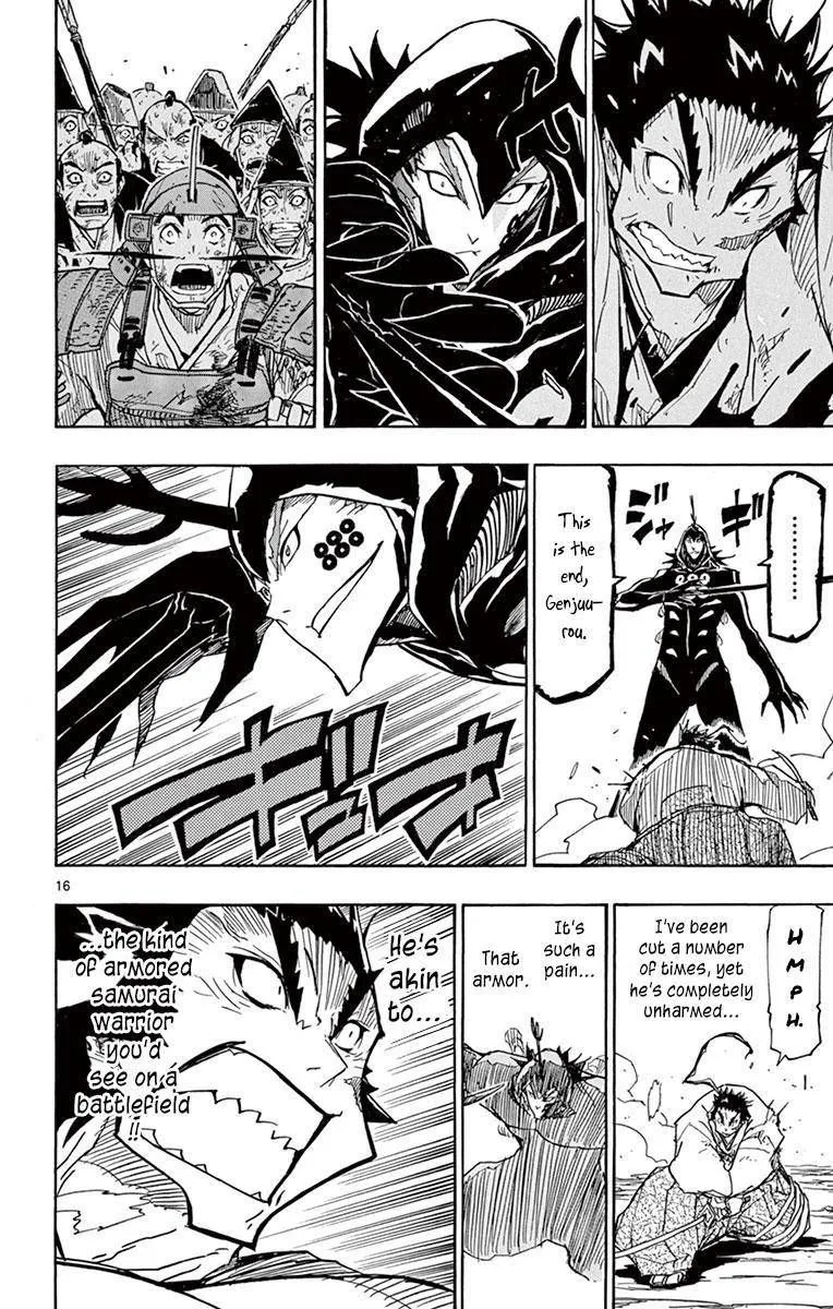Joujuu Senjin!! Mushibugyo Chapter 206 page 15
