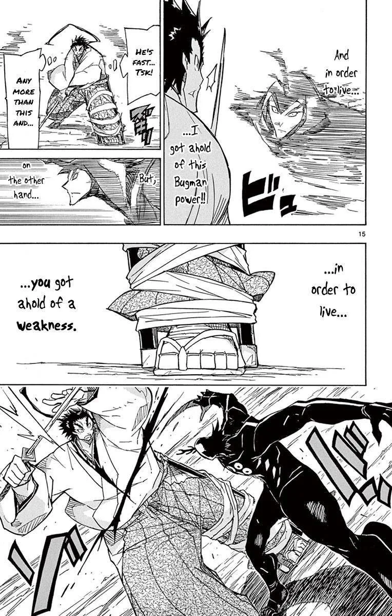 Joujuu Senjin!! Mushibugyo Chapter 206 page 14