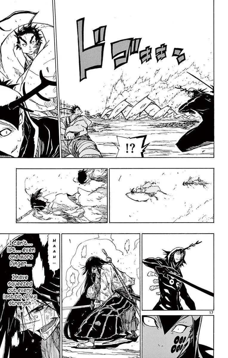 Joujuu Senjin!! Mushibugyo Chapter 206 page 16