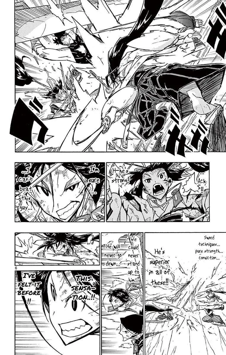 Joujuu Senjin!! Mushibugyo Chapter 206 page 6
