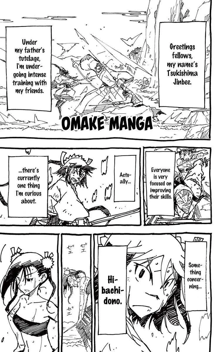 Joujuu Senjin!! Mushibugyo Chapter 206 page 18