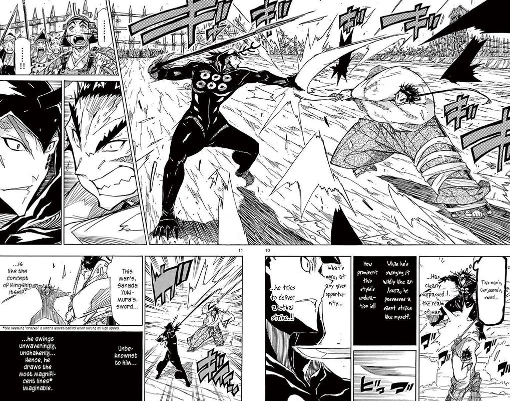 Joujuu Senjin!! Mushibugyo Chapter 206 page 10