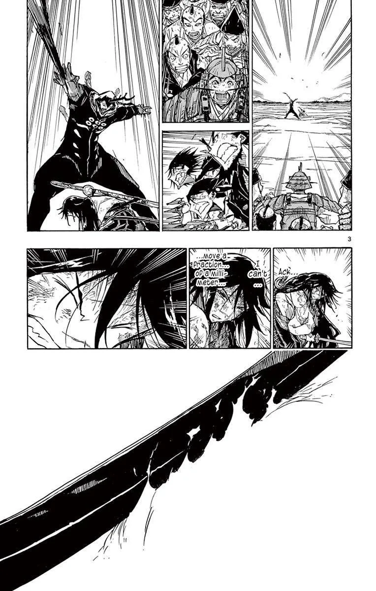 Joujuu Senjin!! Mushibugyo Chapter 207 page 5