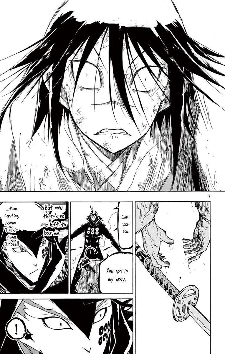 Joujuu Senjin!! Mushibugyo Chapter 207 page 8