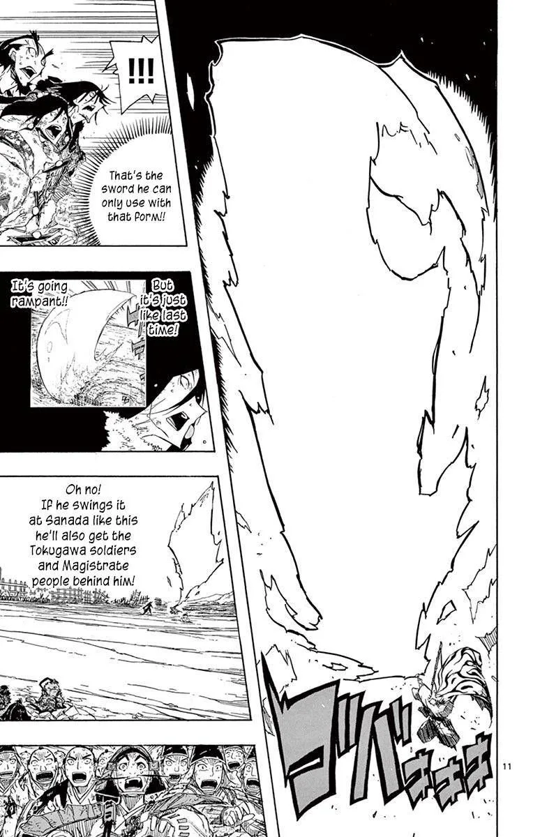 Joujuu Senjin!! Mushibugyo Chapter 207 page 12