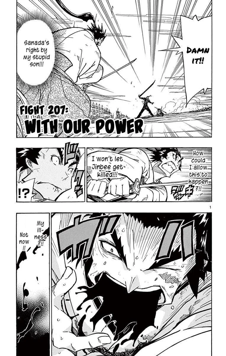 Joujuu Senjin!! Mushibugyo Chapter 207 page 3
