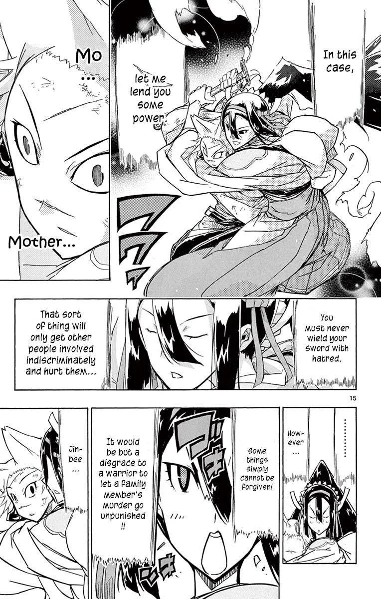 Joujuu Senjin!! Mushibugyo Chapter 207 page 16