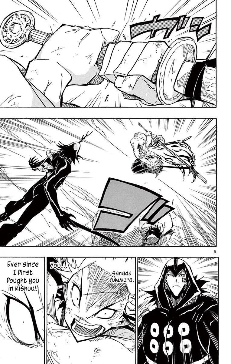 Joujuu Senjin!! Mushibugyo Chapter 207 page 10