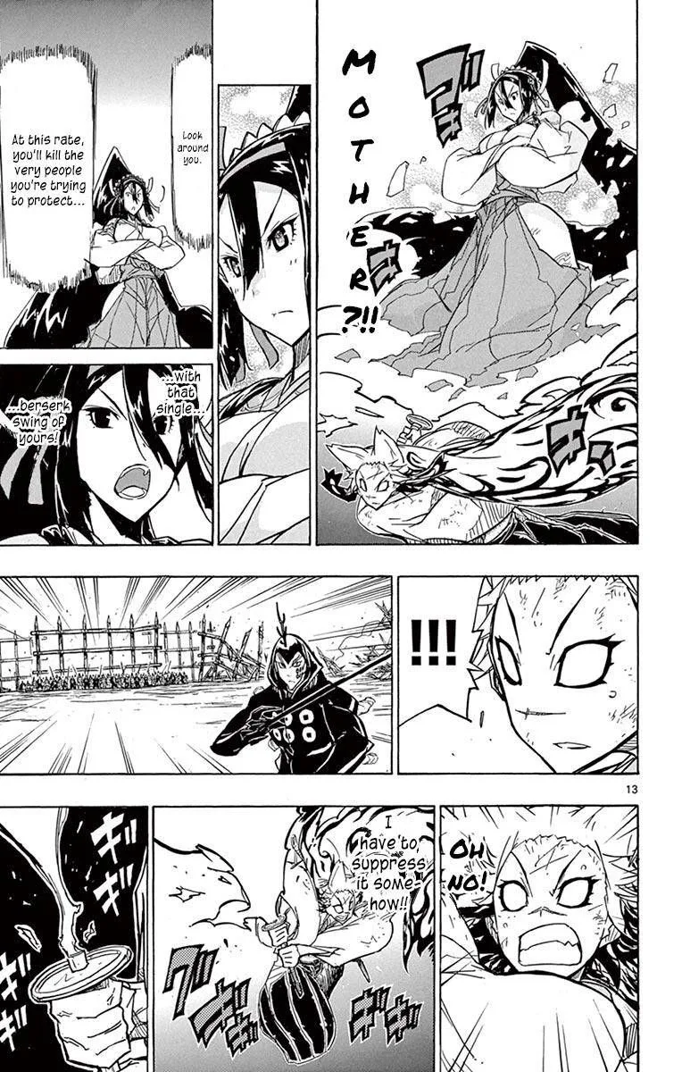 Joujuu Senjin!! Mushibugyo Chapter 207 page 14