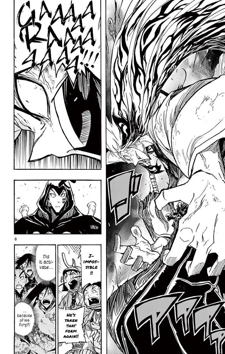Joujuu Senjin!! Mushibugyo Chapter 207 page 9