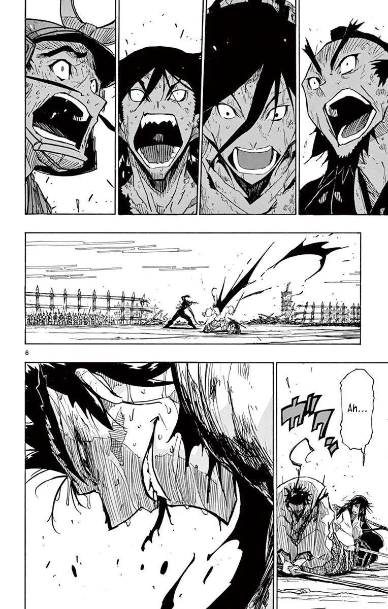 Joujuu Senjin!! Mushibugyo Chapter 207 page 7