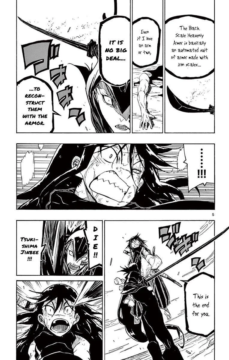 Joujuu Senjin!! Mushibugyo Chapter 208 page 5