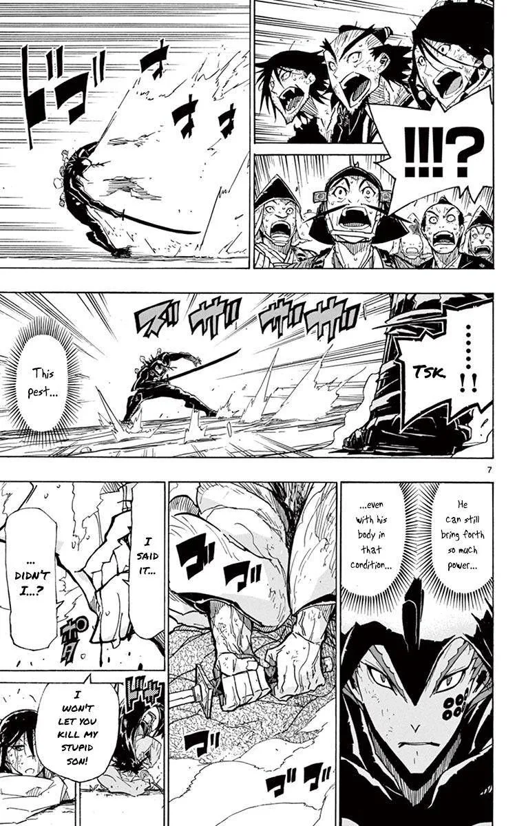 Joujuu Senjin!! Mushibugyo Chapter 208 page 7