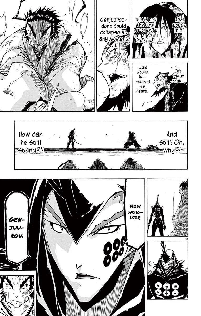 Joujuu Senjin!! Mushibugyo Chapter 208 page 9