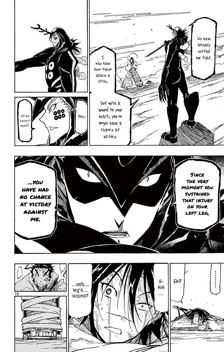 Joujuu Senjin!! Mushibugyo Chapter 208 page 10